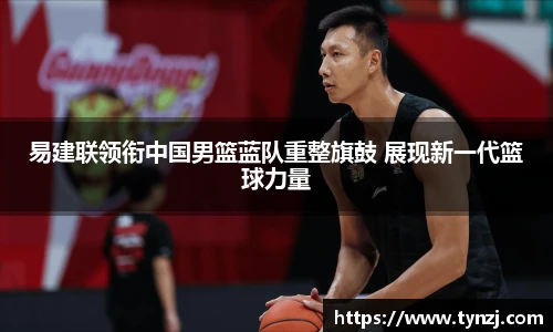 沙巴足球官网