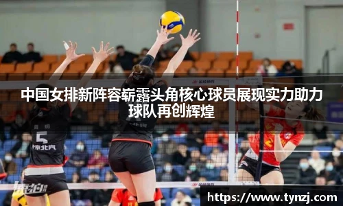 沙巴足球体育