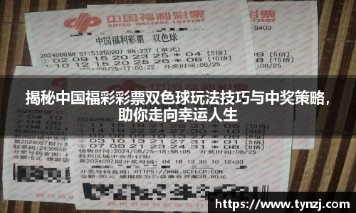 沙巴足球官网官方