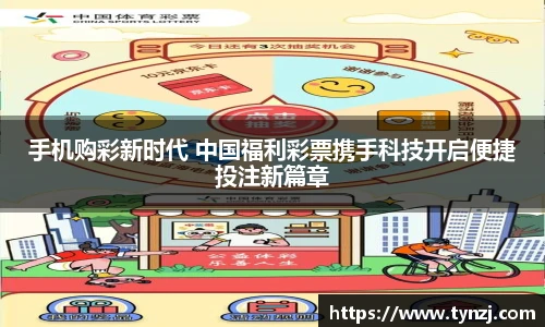 沙巴足球官网