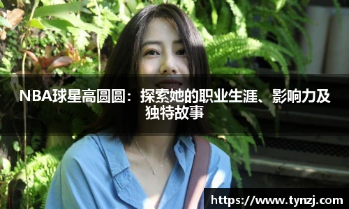 沙巴足球官网官方