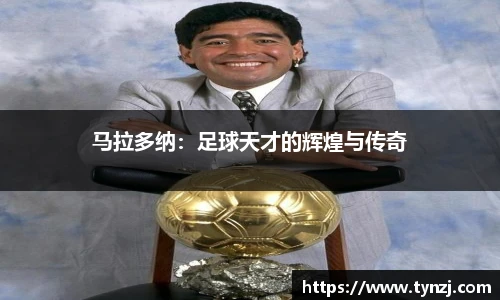 沙巴足球官网