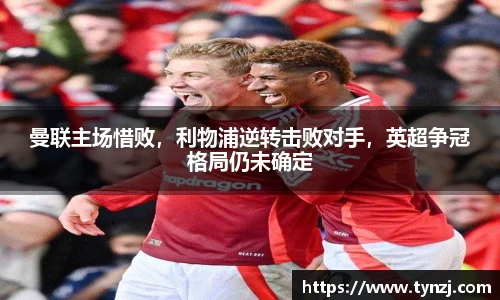沙巴足球官网官方