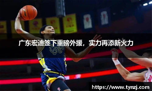 沙巴足球官网首页