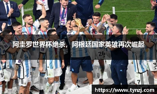 沙巴足球官网官方