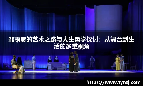 沙巴足球体育