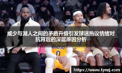沙巴足球官网官方