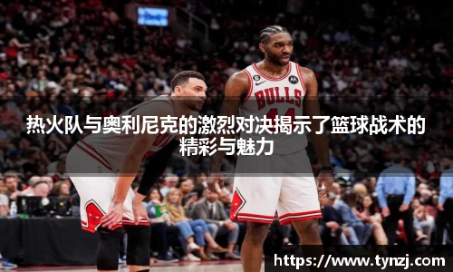 沙巴足球官网官方
