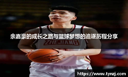 沙巴足球官网官方
