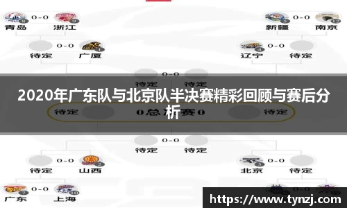 沙巴足球官网官方