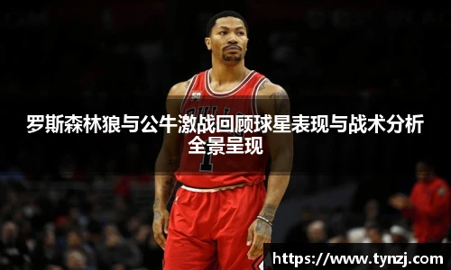沙巴足球体育