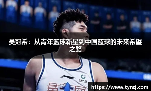 沙巴足球官网