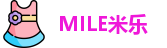 MILE米乐